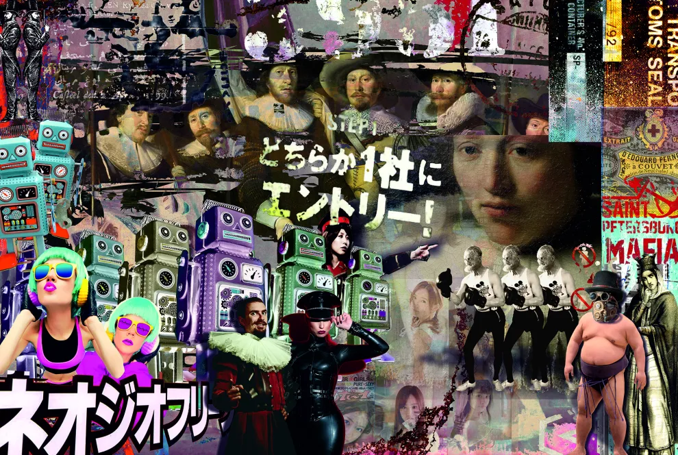 SMAQQ Schilderij What The Disco?!